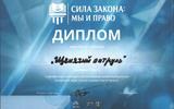 Снимок экрана 2026-05-26 082730